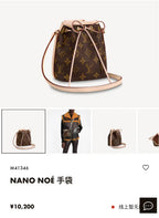 Louis Vuitton Nano Noé Bucket Bag Monogram Canvas Gold Hardware