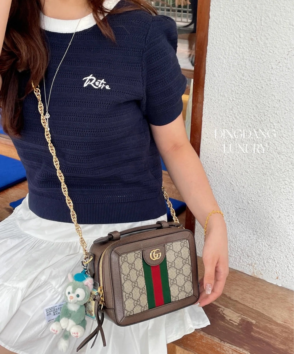 Gucci Ophidia Shoulder Bag GG Supreme Canvas Brown Leather Gold Hardware