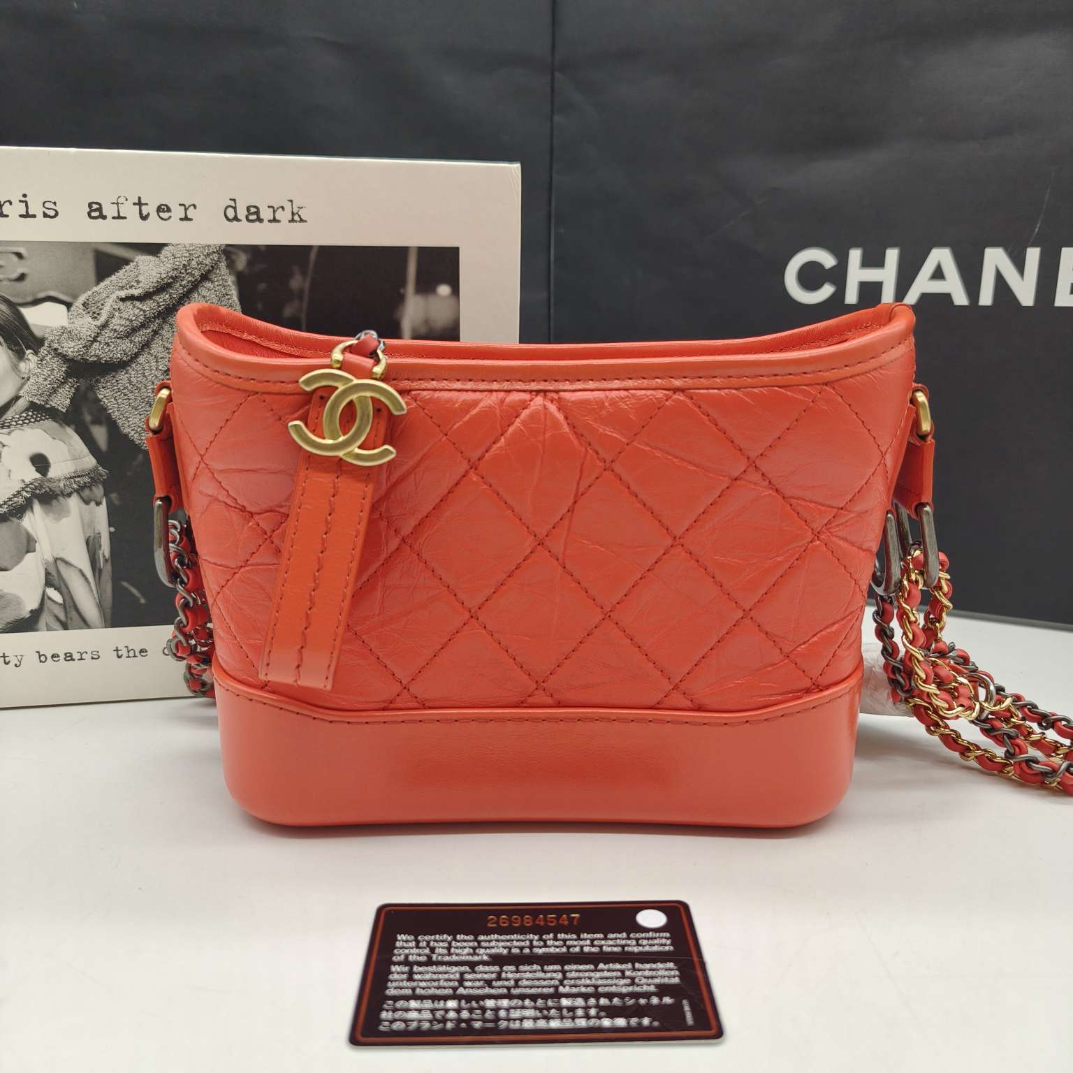 Chanel Gabrielle Hobo Handbag Coral Quilted Leather Gold & Silver Hardware