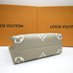 Louis Vuitton Monogram Empreinte Onthego PM Tote Bag Avocado Green Gold Hardware