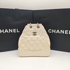 Chanel Gabrielle Small Backpack Off-white Quilted Leather Mixed-Metal Hardware