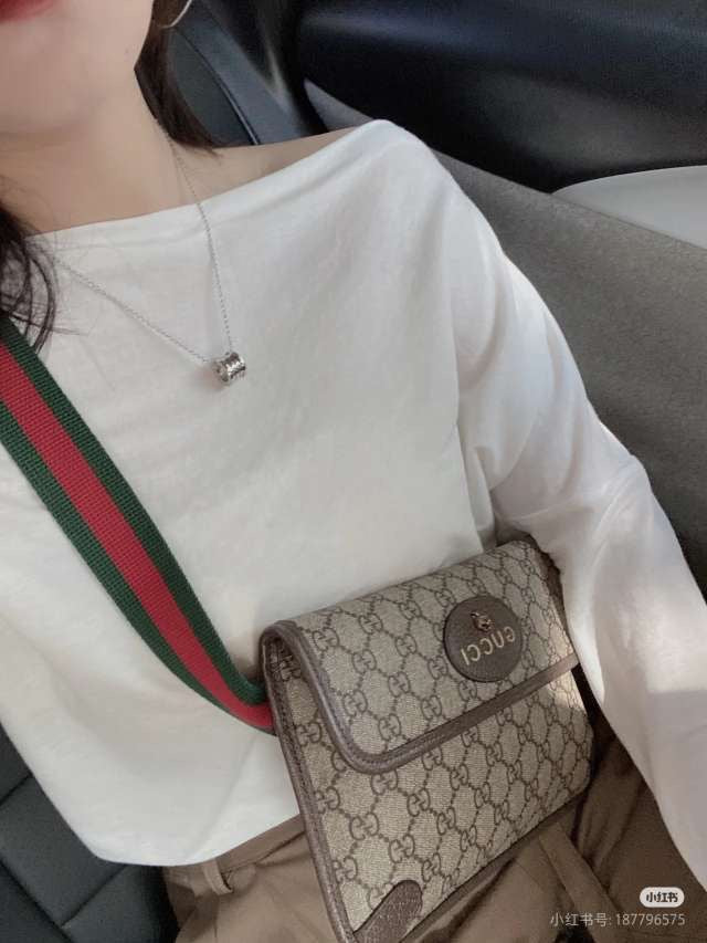 Gucci GG Supreme Belt Bag Beige/Ebony Brown Leather Gold Hardware