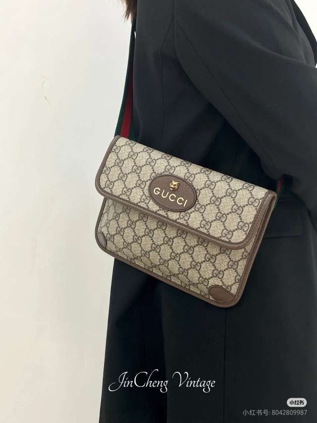 Gucci GG Supreme Belt Bag Beige/Ebony Brown Leather Gold Hardware