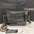Chanel Gabrielle Hobo Handbag Black Quilted Aged Lambskin Gold & Ruthenium Hardware