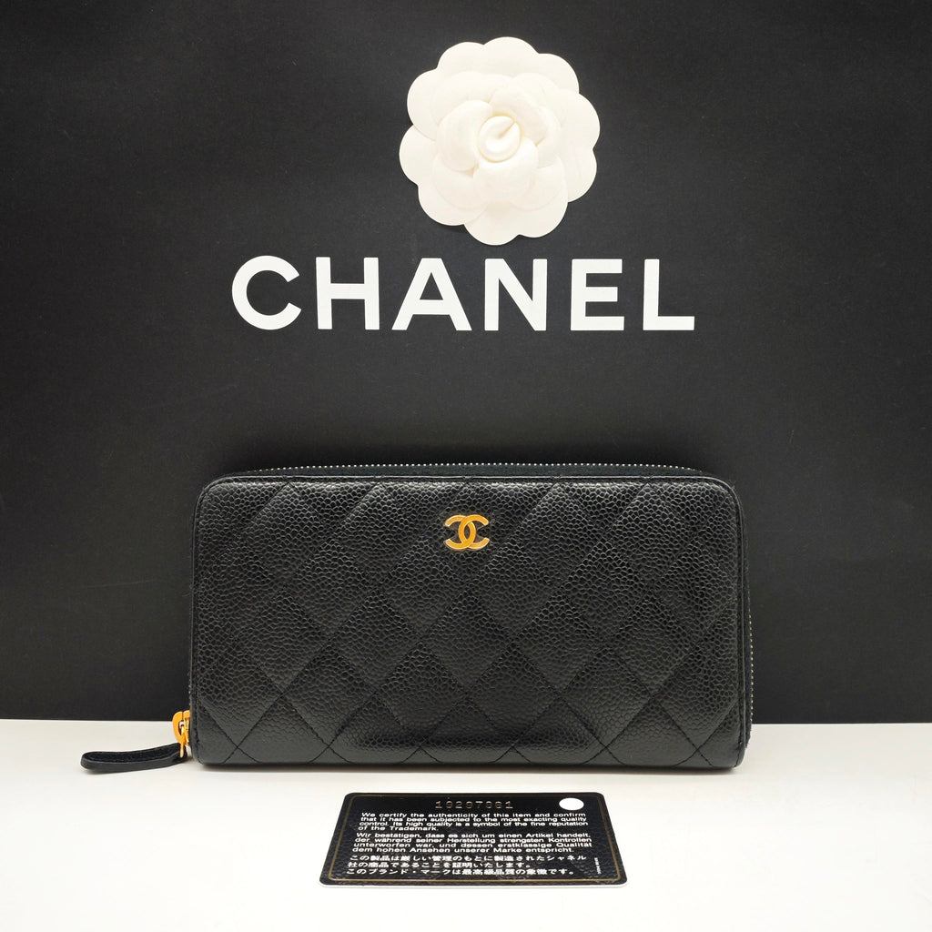 Chanel Classic Long Zip-Around Wallet Black Caviar Gold/Silver Hardware