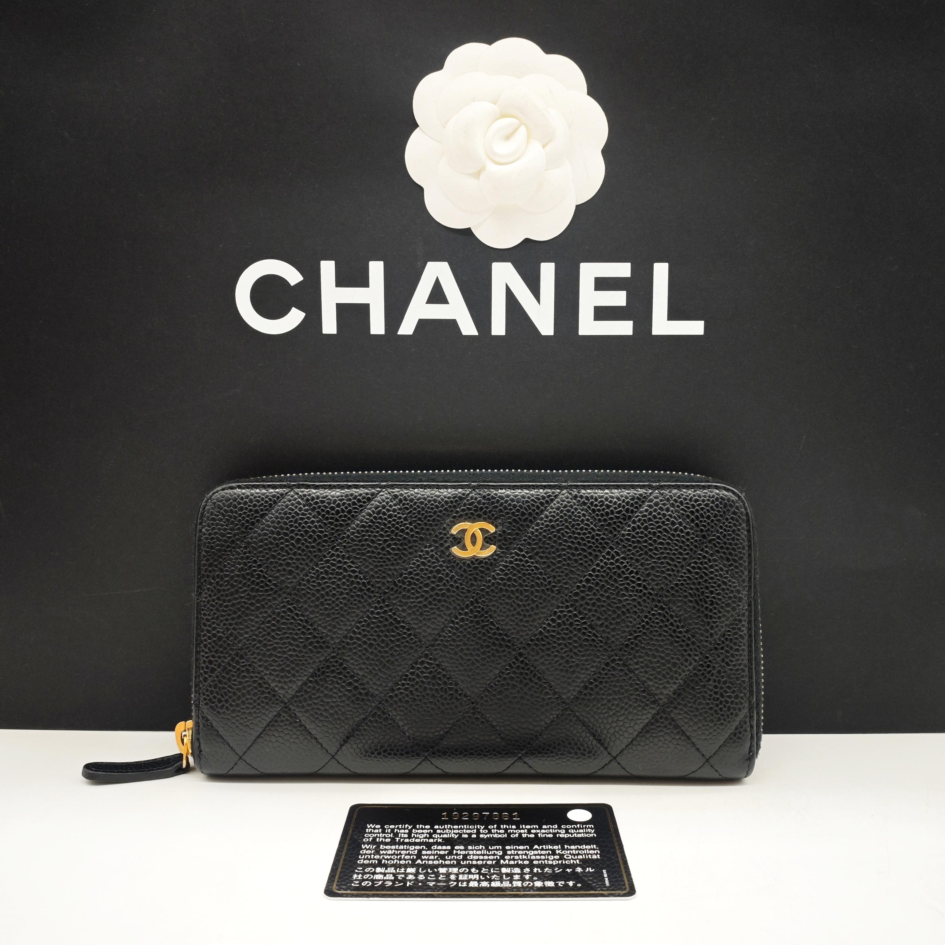 Chanel Classic Long Zip-Around Wallet Black Caviar Gold/Silver Hardware