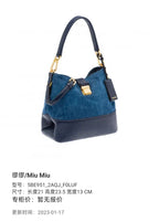 Miu Miu Denim and Leather Bucket Bag Blue/Navy Gold Hardware
