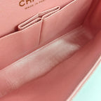 CHANEL Classic Flap Medium | Pearlised Pink Litchi-Grain | Gold Hardware