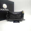 Chanel Gabrielle Small Hobo Handbag Black Quilted Lambskin Gold Silver & Ruthenium Hardware