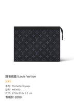 Louis Vuitton Toiletry Pouch Monogram Eclipse Canvas Silver Hardware