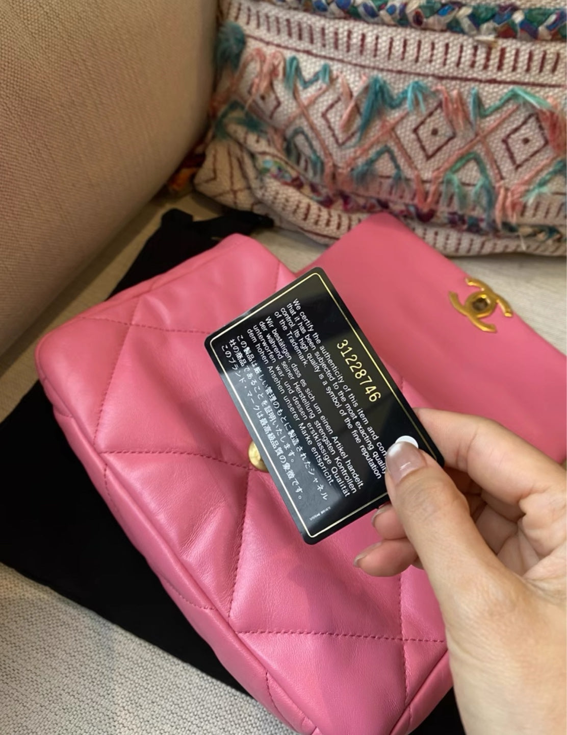 Chanel 19 Flap Bag Pink Quilted Leather Gold & Silver Hardware