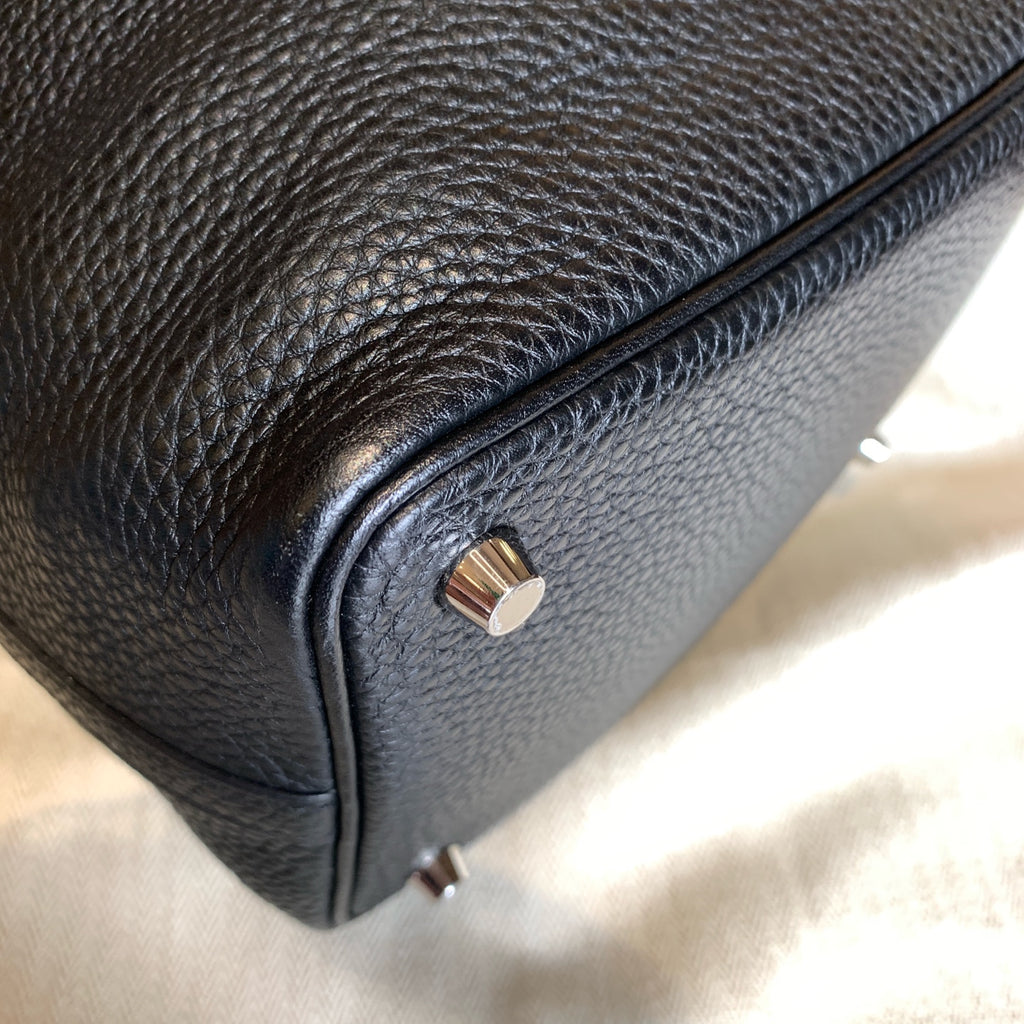 HERMÈS Basket Bag 18 | Black | Silver Hardware