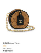Louis Vuitton Petit Boite Chapeau Monogram Canvas Black Leather Gold Hardware