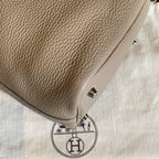 HERMÈS Basket Bag 18 | Silver Hardware | T-Stamp