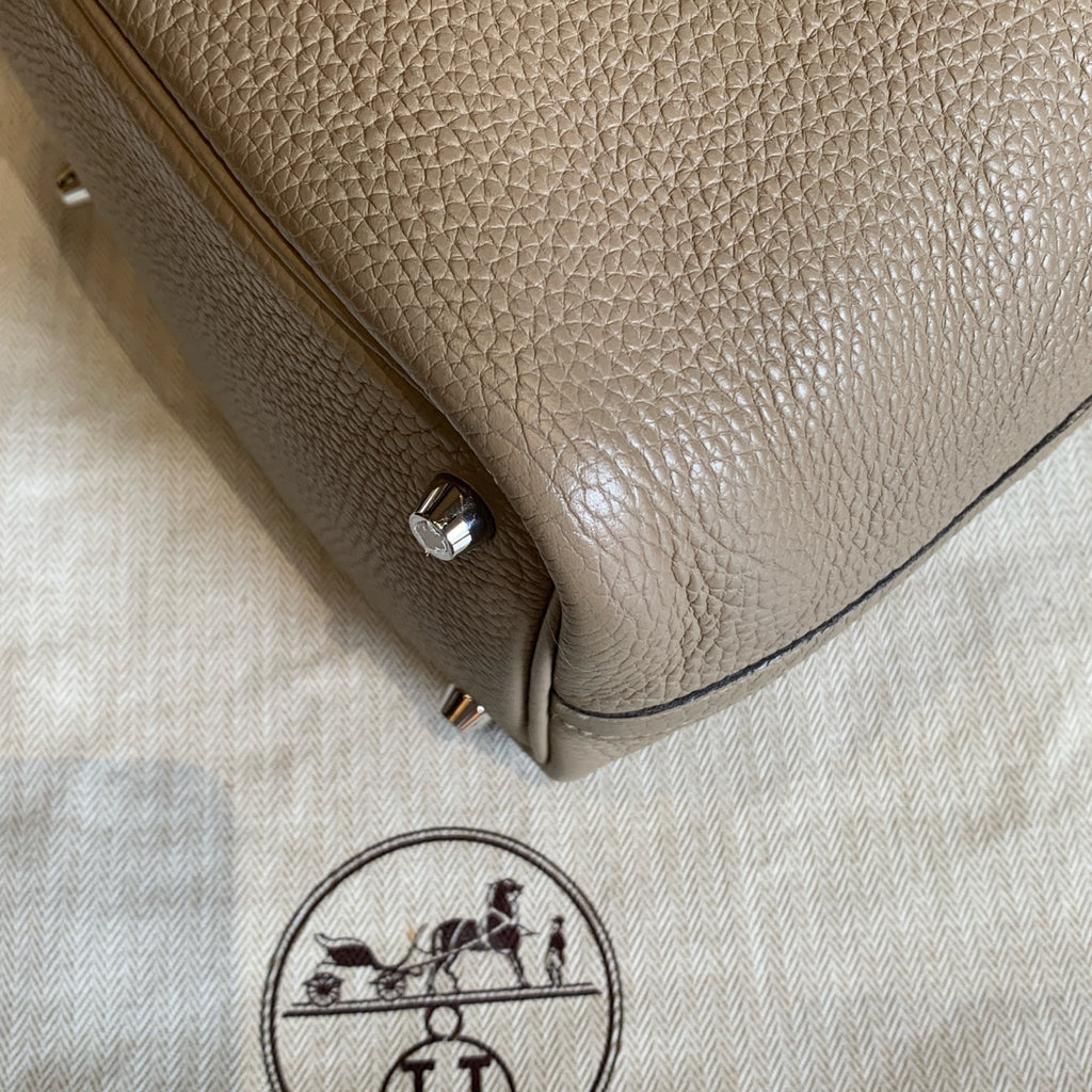 HERMÈS Basket Bag 18 | Silver Hardware | T-Stamp