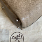 HERMÈS Basket Bag 18 | Silver Hardware | T-Stamp