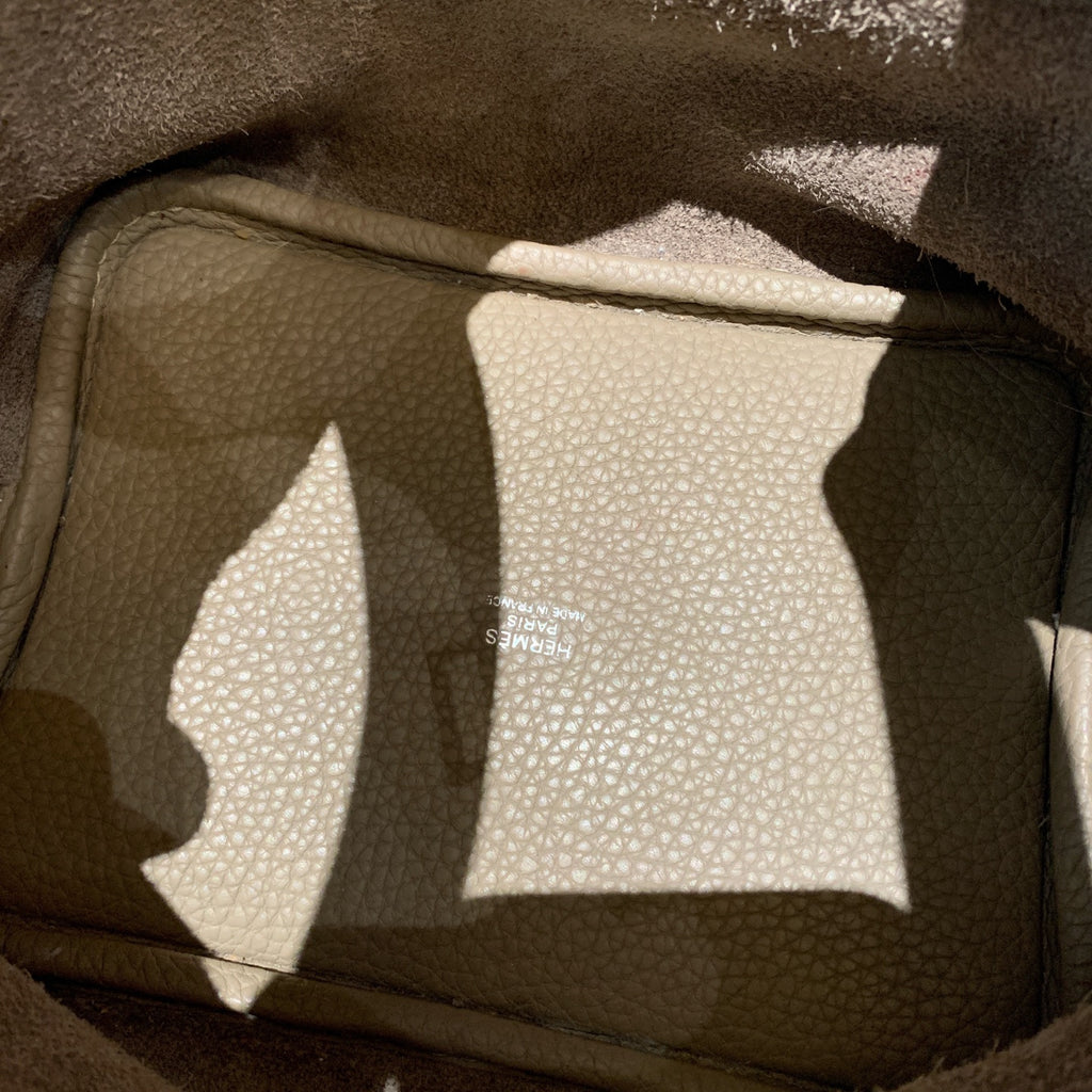 HERMÈS Basket Bag 18 | Silver Hardware | T-Stamp