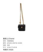 CHANEL Handbag & Shoulder Bag | Sheepskin | Gold Hardware
