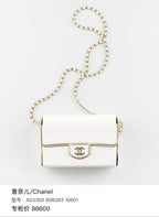 Chanel Pearl Crush Mini Flap Bag White Lambskin Gold Hardware