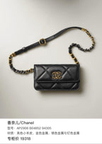 CHANEL Mini Bag | Bright Lambskin | Tri-Tone Hardware
