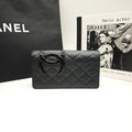 Chanel Ligne Cambon Wallet Black Quilted Leather Patent CC Gold Hardware