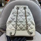 Chanel Gabrielle Small Backpack Off-white Quilted Leather Mixed-Metal Hardware