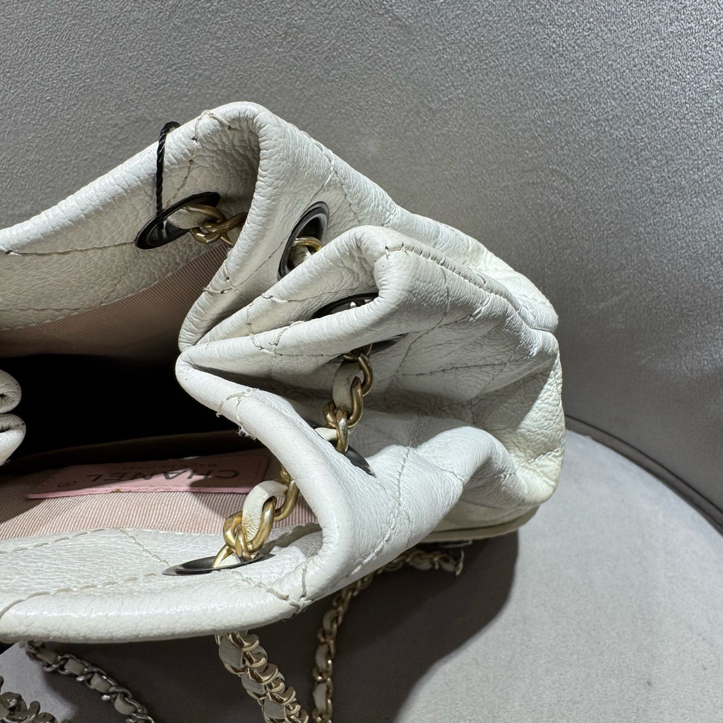 Chanel Gabrielle Small Backpack Off-white Quilted Leather Mixed-Metal Hardware