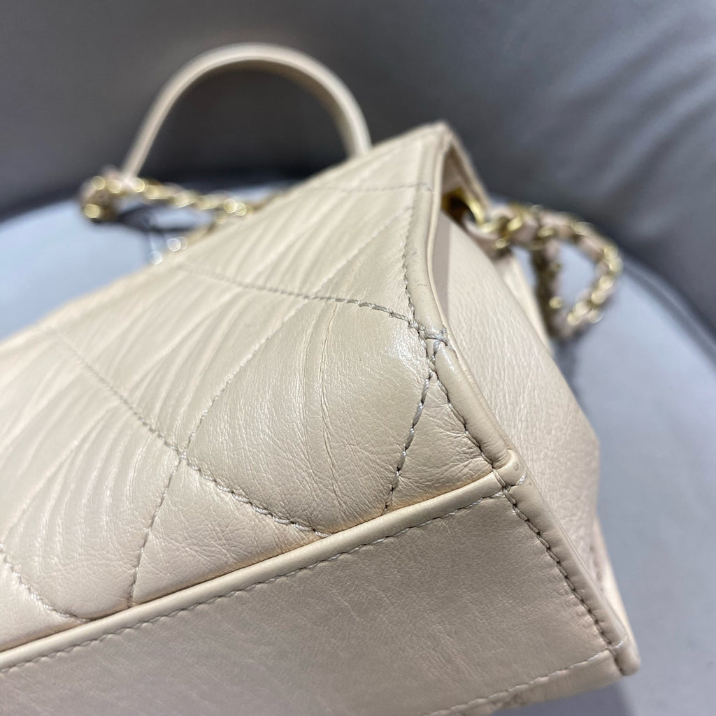Chanel Classic Top Handle Handbag Beige Quilted Leather Gold Hardware