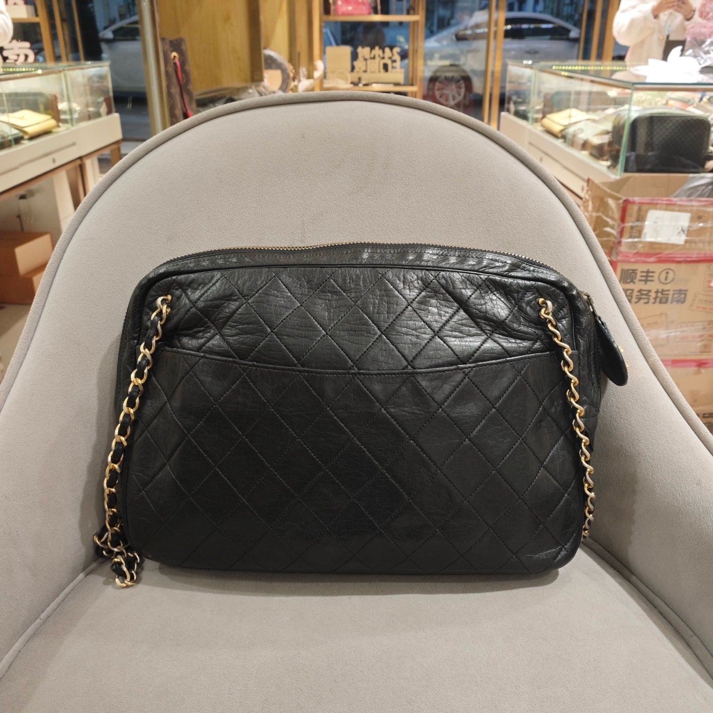 Chanel Vintage Camera Bag Black Quilted Leather Gold Hardware