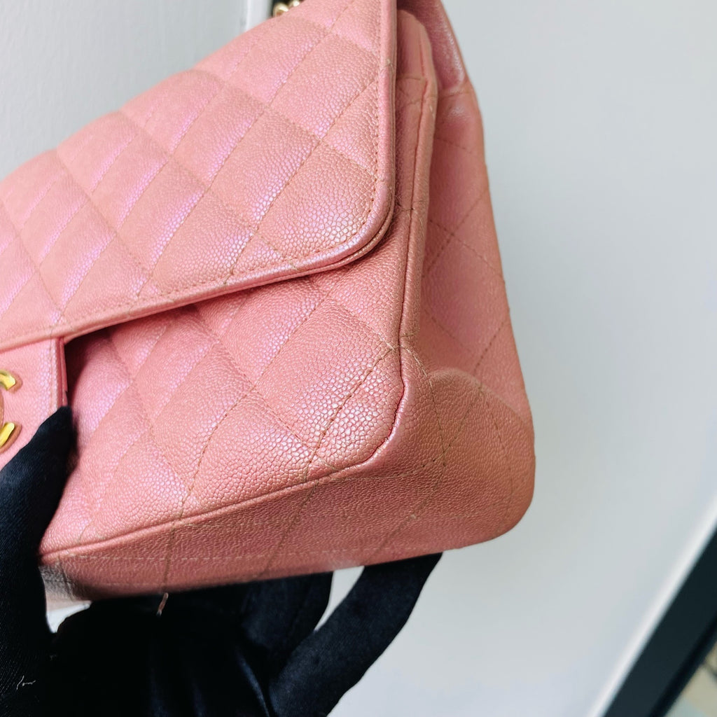 CHANEL Classic Flap Medium | Pearlised Pink Litchi-Grain | Gold Hardware