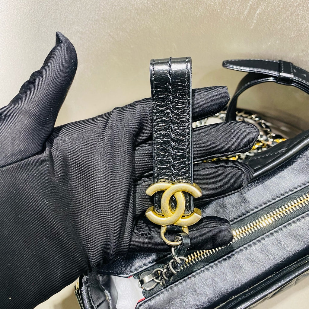 Chanel Gabrielle Small Hobo Handbag Black Quilted Lambskin Gold Silver & Ruthenium Hardware