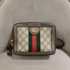 Gucci Ophidia Shoulder Bag GG Supreme Canvas Brown Leather Gold Hardware