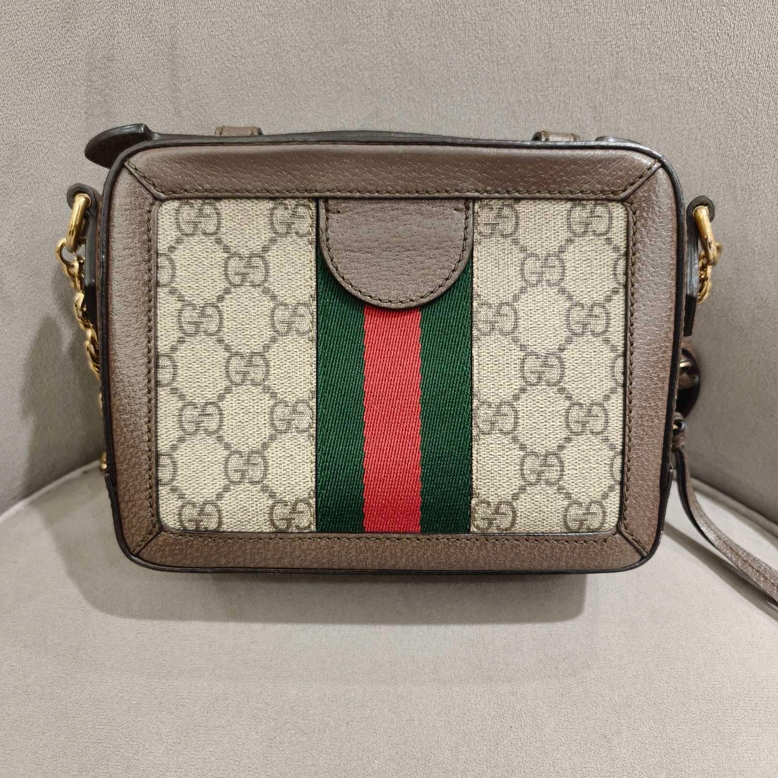 Gucci Ophidia Shoulder Bag GG Supreme Canvas Brown Leather Gold Hardware