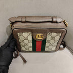 Gucci Ophidia Shoulder Bag GG Supreme Canvas Brown Leather Gold Hardware