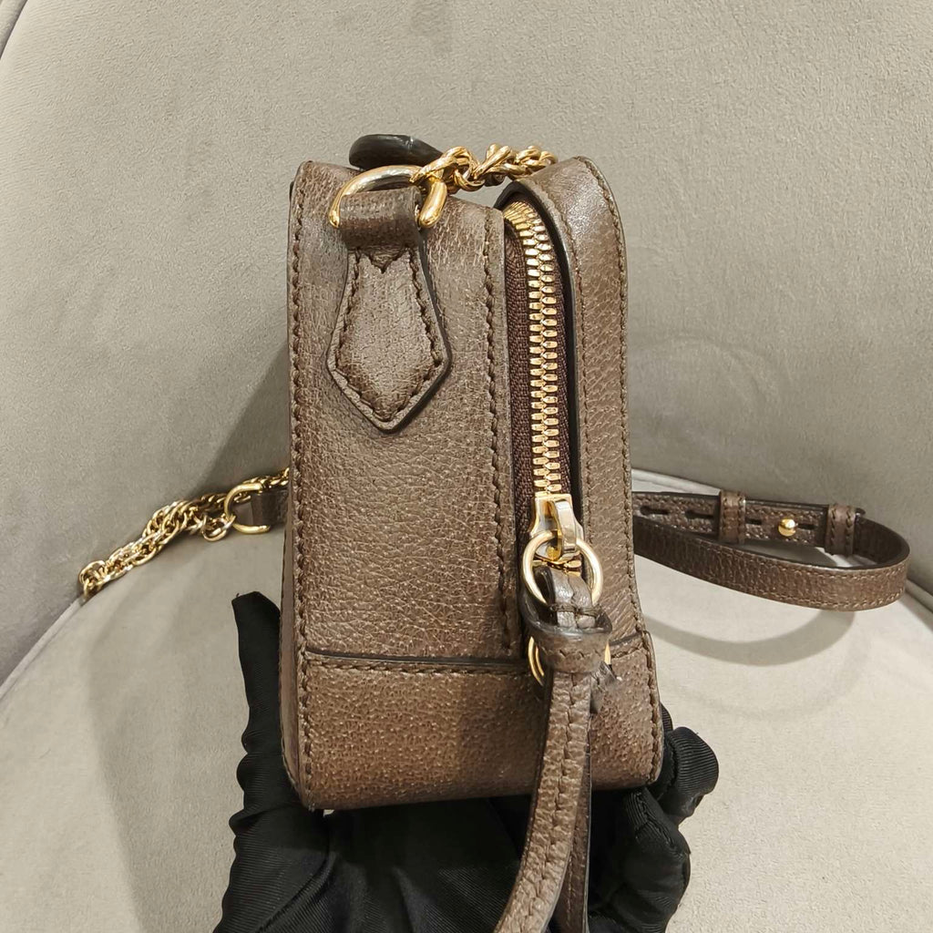 Gucci Ophidia Shoulder Bag GG Supreme Canvas Brown Leather Gold Hardware