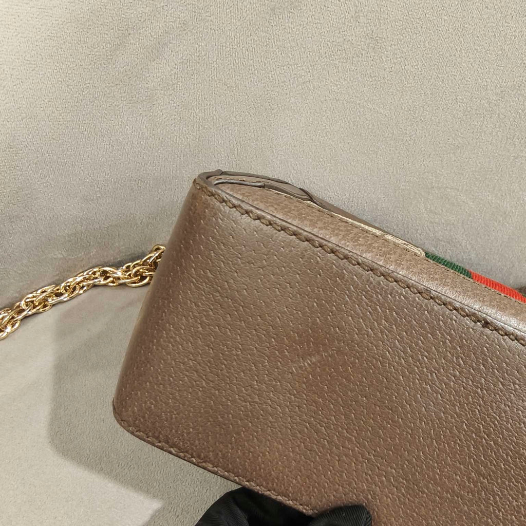 Gucci Ophidia Shoulder Bag GG Supreme Canvas Brown Leather Gold Hardware