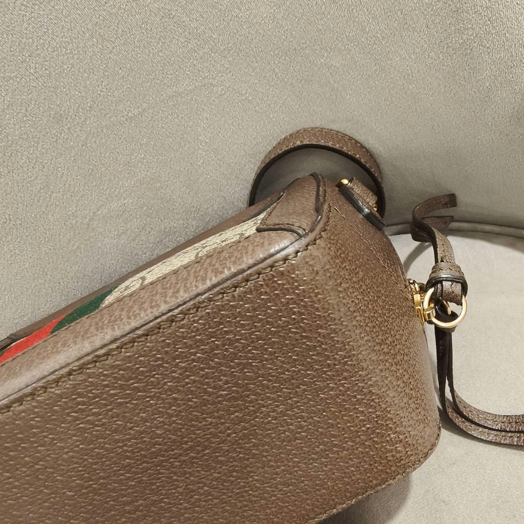 Gucci Ophidia Shoulder Bag GG Supreme Canvas Brown Leather Gold Hardware