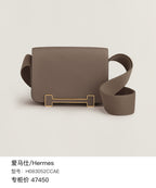 HERMÈS Bag | Pre-owned