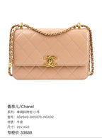 CHANEL Small Crossbody & Shoulder Bag | Calfskin | Pre-owned