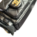 CHANEL Handbag | Lambskin | Gold Hardware