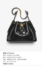 CHANEL 25 Small Handbag | Glossy Pebbled Calfskin | Dual-Tone Hardware