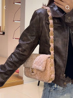 CHANEL Small Flap Bag | Shearling Lambskin | Gold Hardware