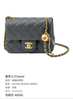 CHANEL 23K Gold Ball Chunky Bag | Dark Grey | Brand New