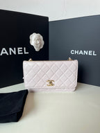 Chanel Classic Flap Handbag Blush Pink Quilted Leather Gold Hardware