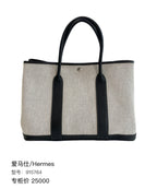 Hermes Garden Party Tote Bag Off-White Canvas Black Leather Silver Hardware
