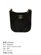 Chanel 22 Hobo Bag Black Quilted Leather Gold Hardware