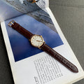 Vacheron Constantin Patrimony Watch Gold Case Brown Leather