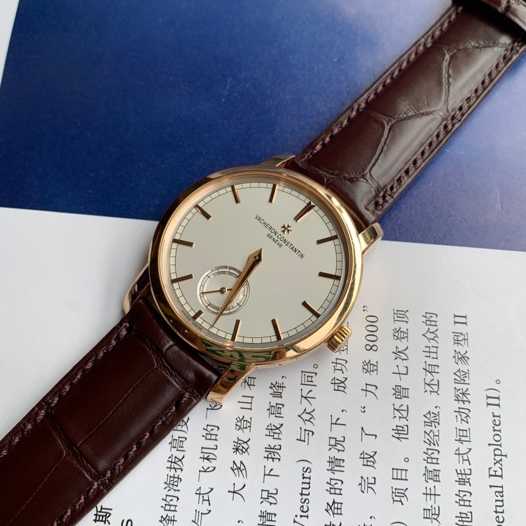 Vacheron Constantin Patrimony Watch Gold Case Brown Leather
