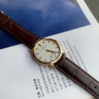 Vacheron Constantin Patrimony Watch Gold Case Brown Leather