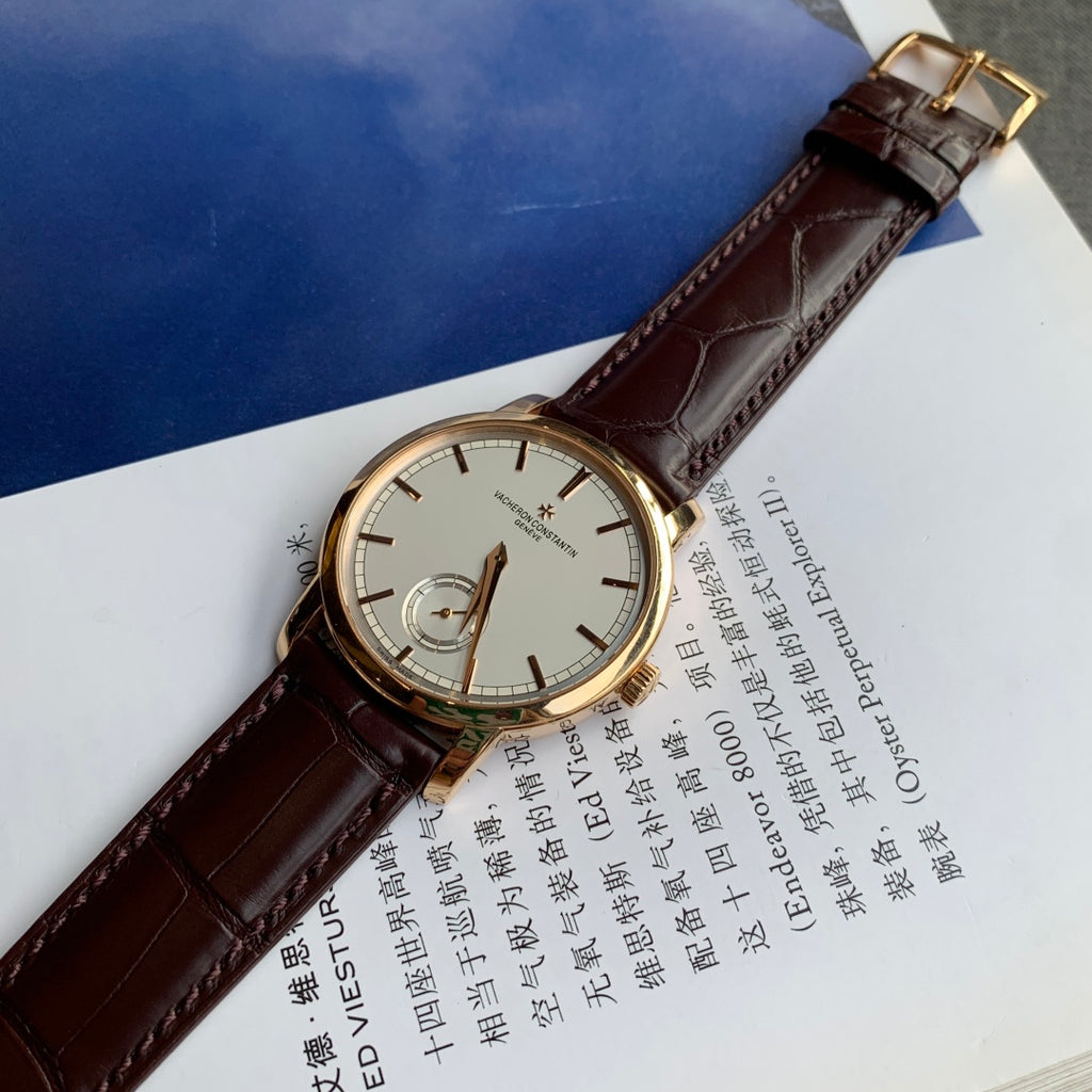 Vacheron Constantin Patrimony Watch Gold Case Brown Leather
